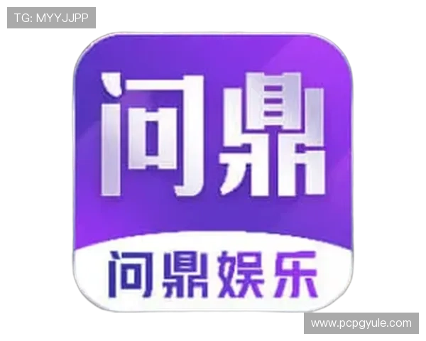 PG娱乐旗舰厅下载官网网址助力玩家快速入门，提供一站式下载服务保障游戏体验