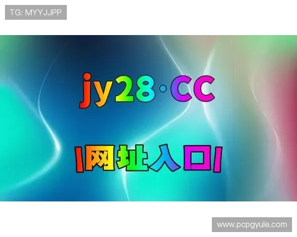 PG电子app官方入口开启多平台同步支持满足不同玩家的多样需求