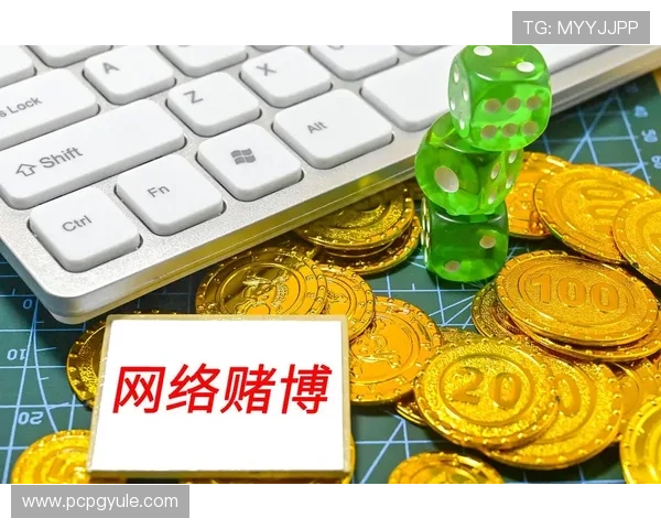 如何合理安排PG赌博游戏的时间与资金管理实现娱乐与盈利的双赢