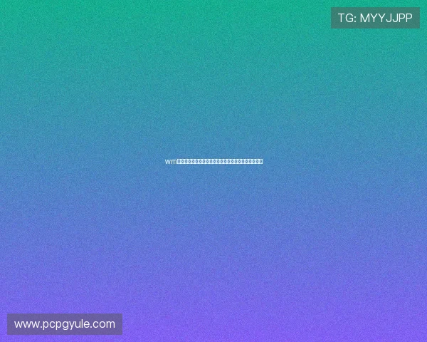 wm视讯官网最新上线功能介绍助力玩家快速上手体验升级